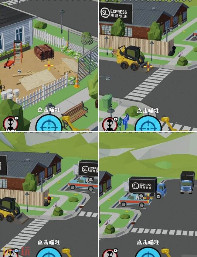 狙击外星人第74关怎么过 第七十四关小镇后街详细图文攻略