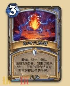 炉石传说永恒回响迷你包牧师新卡有哪些 牧师新卡一览