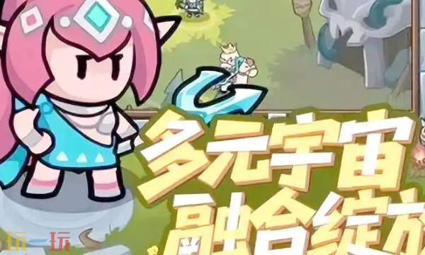 全境守卫怎么升级快 零氪高效冲级攻略