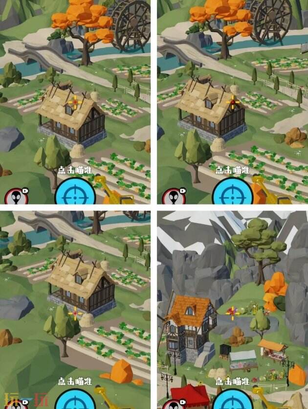 狙击外星人第71关怎么过 第七十一关日月镇详细图文攻略