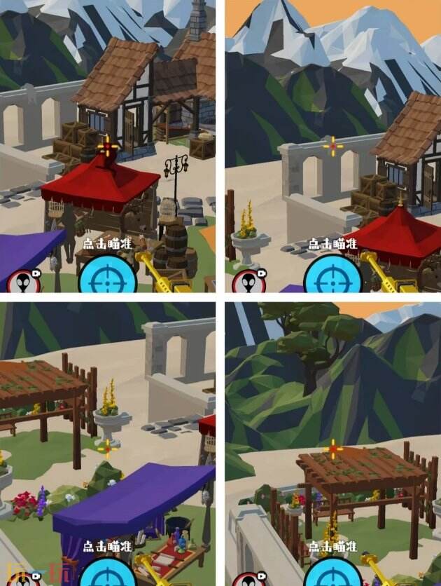 狙击外星人第70关怎么过 第七十关许愿池详细图文攻略