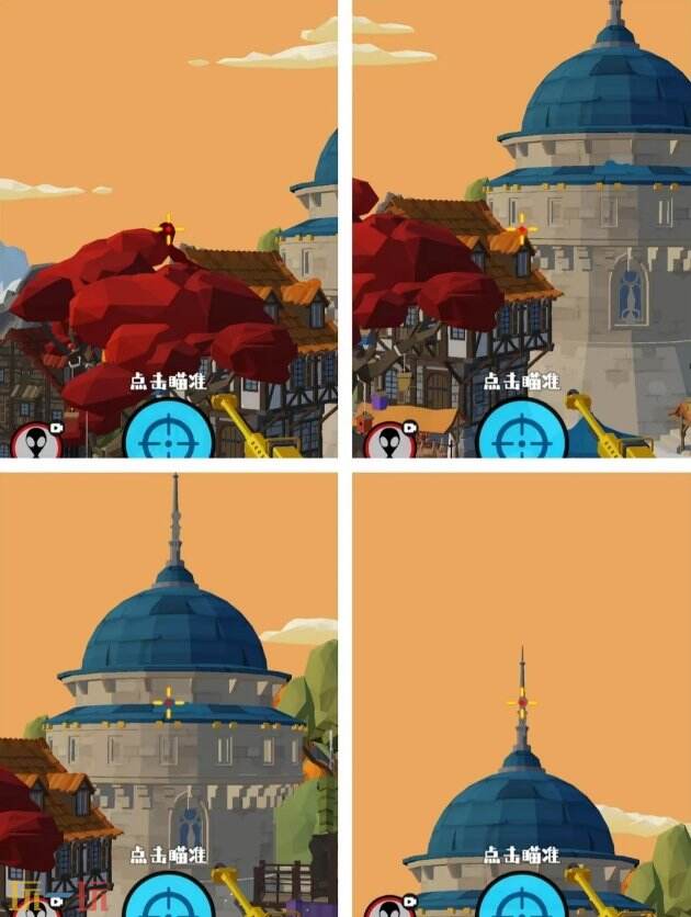 狙击外星人第70关怎么过 第七十关许愿池详细图文攻略