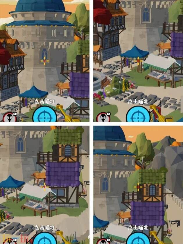 狙击外星人第70关怎么过 第七十关许愿池详细图文攻略