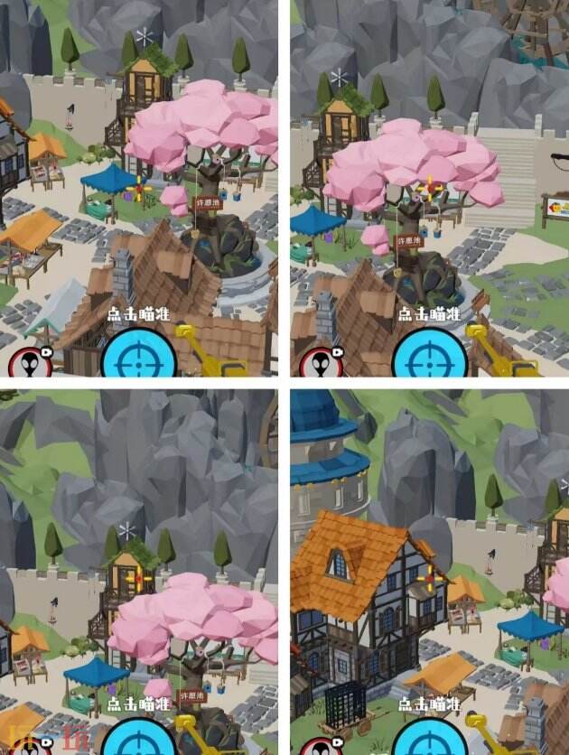 狙击外星人第69关怎么过 第六十九关圆顶城堡详细图文攻略