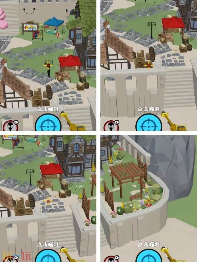 狙击外星人第69关怎么过 第六十九关圆顶城堡详细图文攻略