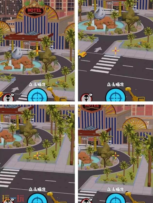 狙击外星人第68关怎么过 第六十八关星际酒店详细图文攻略