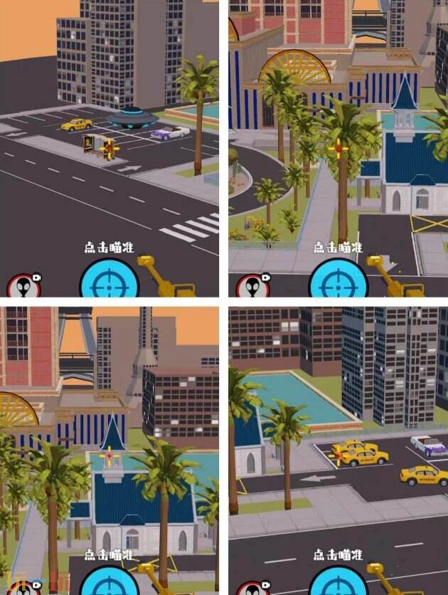 狙击外星人第68关怎么过 第六十八关星际酒店详细图文攻略