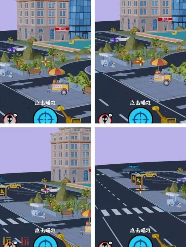 狙击外星人第73关怎么过 第七十三关度假酒店详细图文攻略