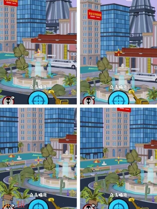 狙击外星人第73关怎么过 第七十三关度假酒店详细图文攻略