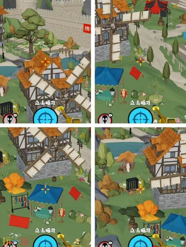 狙击外星人第72关怎么过 第七十二关文明村详细图文攻略