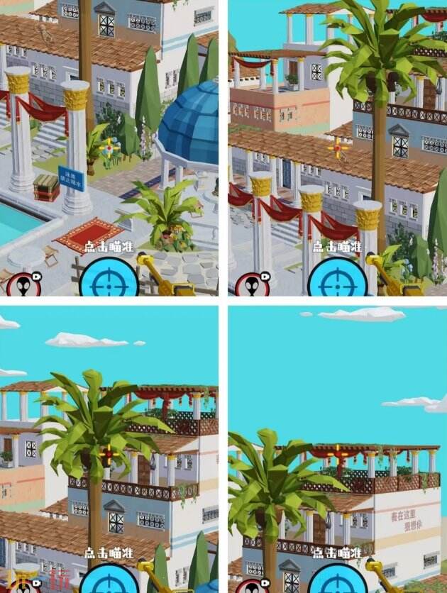 狙击外星人第64关怎么过 第六十四关黄昏楼阁详细图文攻略