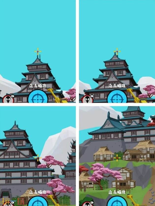 狙击外星人第63关怎么过 第六十三关古风山城详细图文攻略