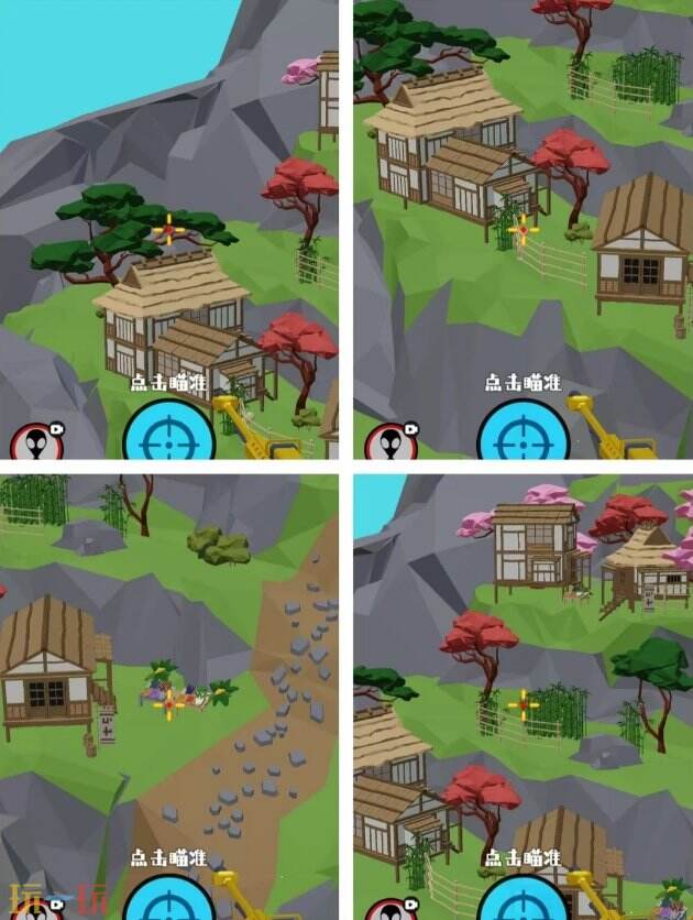 狙击外星人第63关怎么过 第六十三关古风山城详细图文攻略