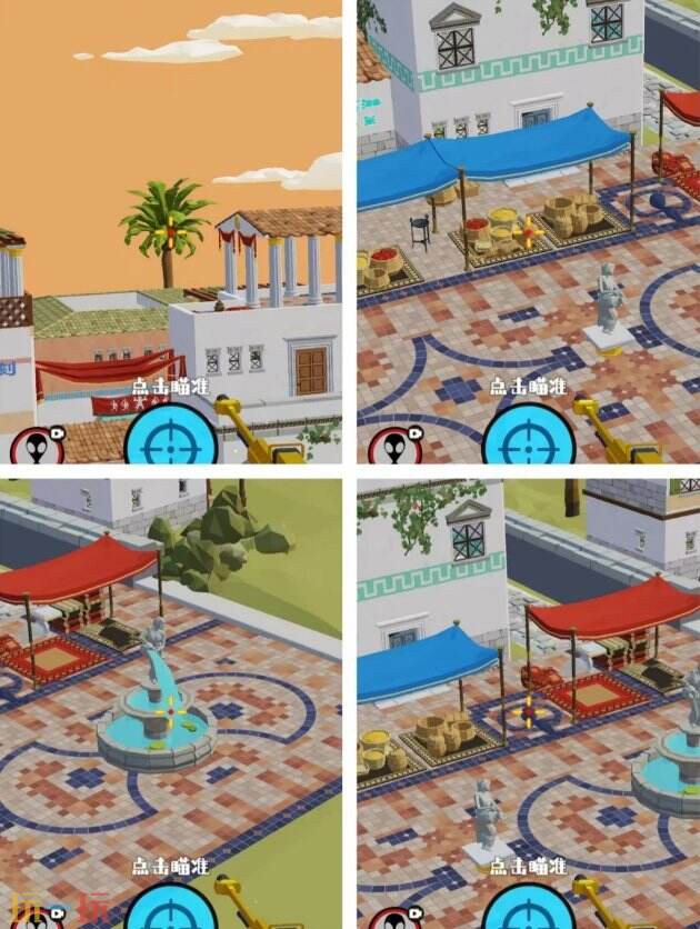 狙击外星人第67关怎么过 第六十七关海景集市详细图文攻略