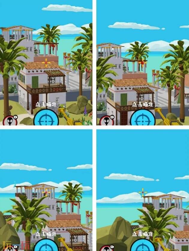 狙击外星人第66关怎么过 第六十六关民宿菜地详细图文攻略