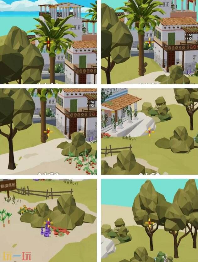 狙击外星人第66关怎么过 第六十六关民宿菜地详细图文攻略