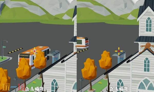 狙击外星人第58关怎么过 第五十八关小镇教堂详细图文攻略