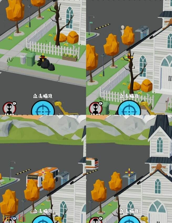 狙击外星人第58关怎么过 第五十八关小镇教堂详细图文攻略