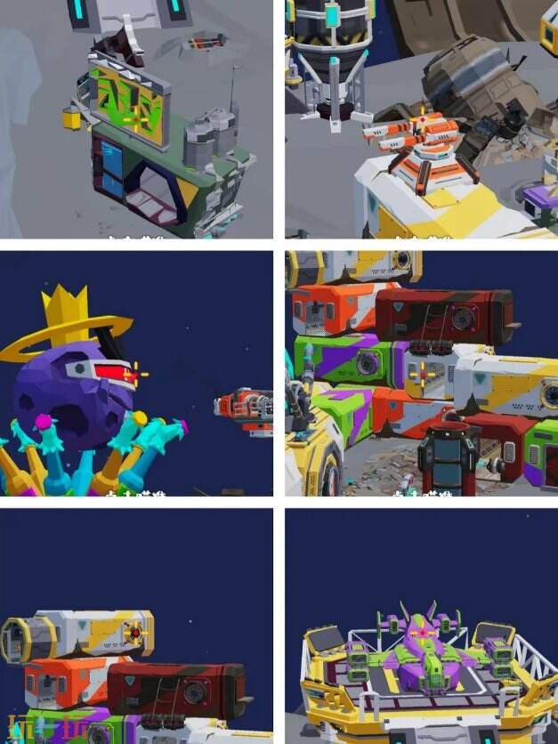 狙击外星人第56关怎么过 第五十六关太空娱乐区详细图文攻略