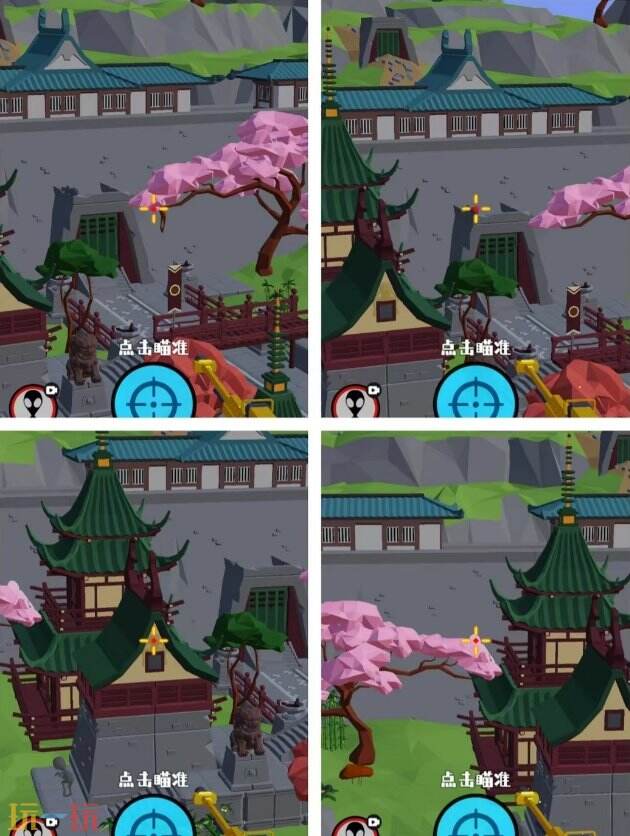 狙击外星人第62关怎么过 第六十二关樱花古镇详细图文攻略