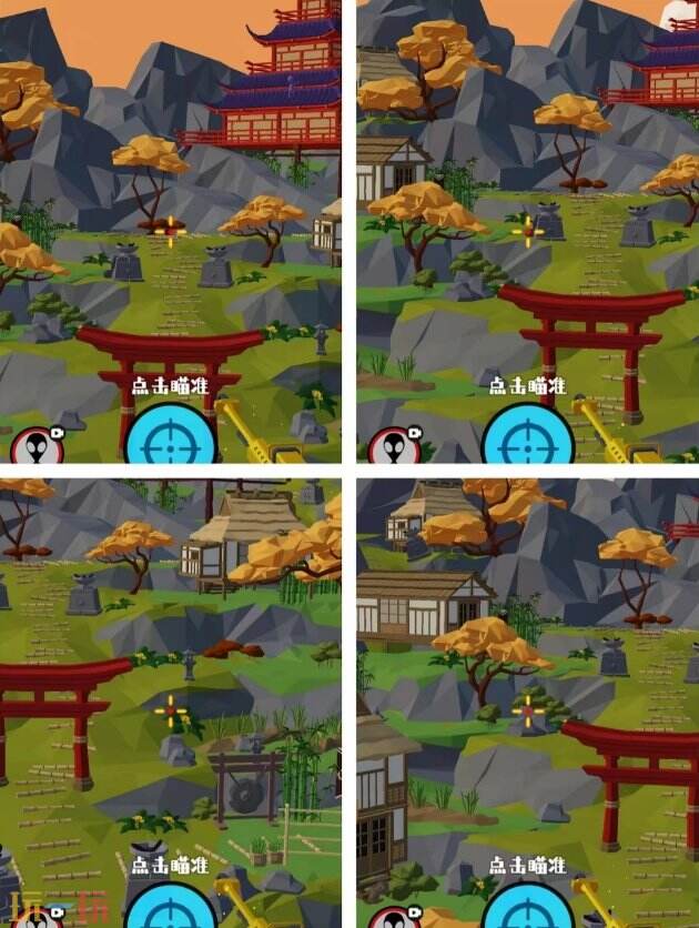 狙击外星人第61关怎么过 第六十一关黄昏楼阁详细图文攻略