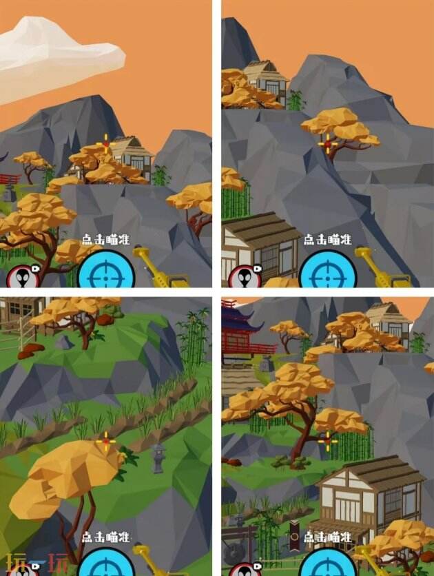 狙击外星人第61关怎么过 第六十一关黄昏楼阁详细图文攻略