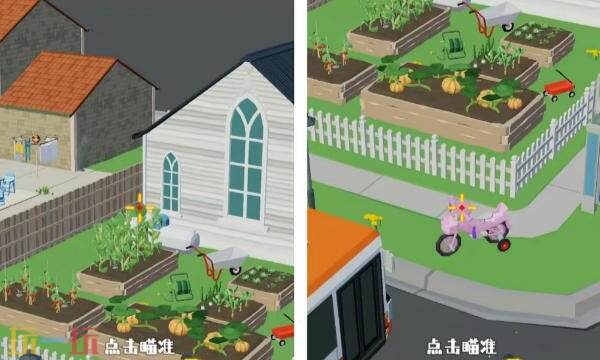 狙击外星人第60关怎么过 第六十关小镇中庭详细图文攻略