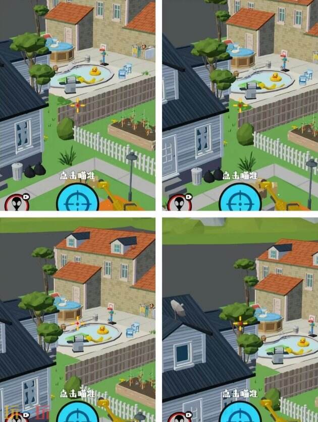 狙击外星人第60关怎么过 第六十关小镇中庭详细图文攻略