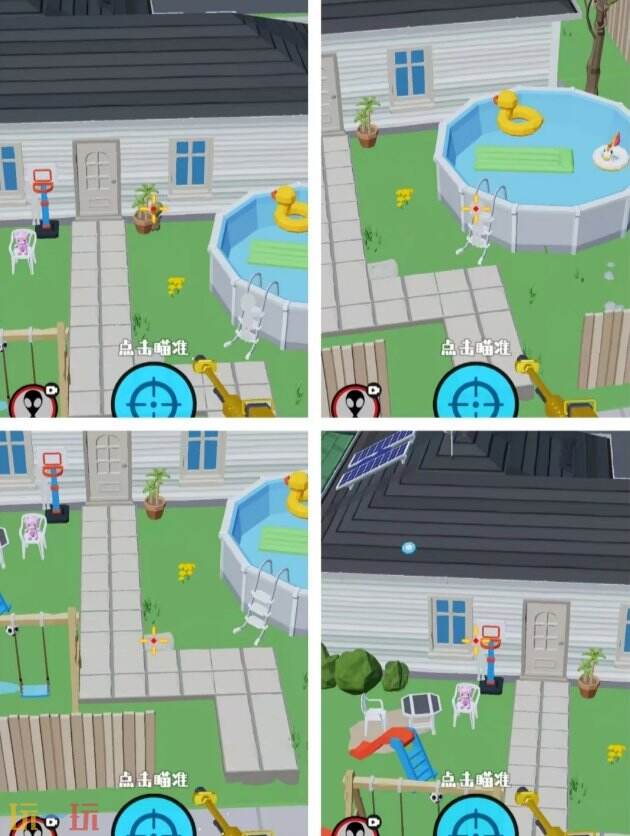 狙击外星人第59关怎么过 第五十九关小楼后院详细图文攻略