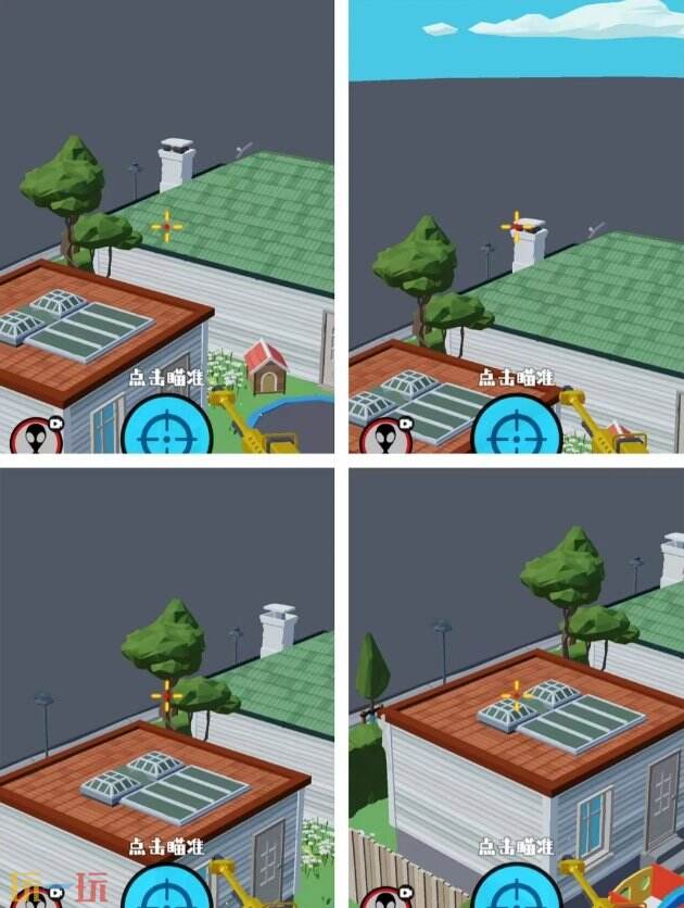 狙击外星人第59关怎么过 第五十九关小楼后院详细图文攻略