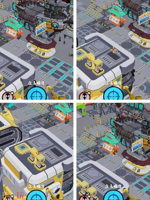 狙击外星人第55关怎么过 第五十五关太空投靠港详细图文攻略