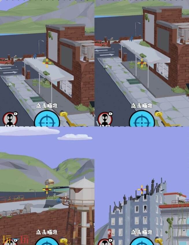 狙击外星人第53关怎么过 第五十三关破败天桥详细图文攻略