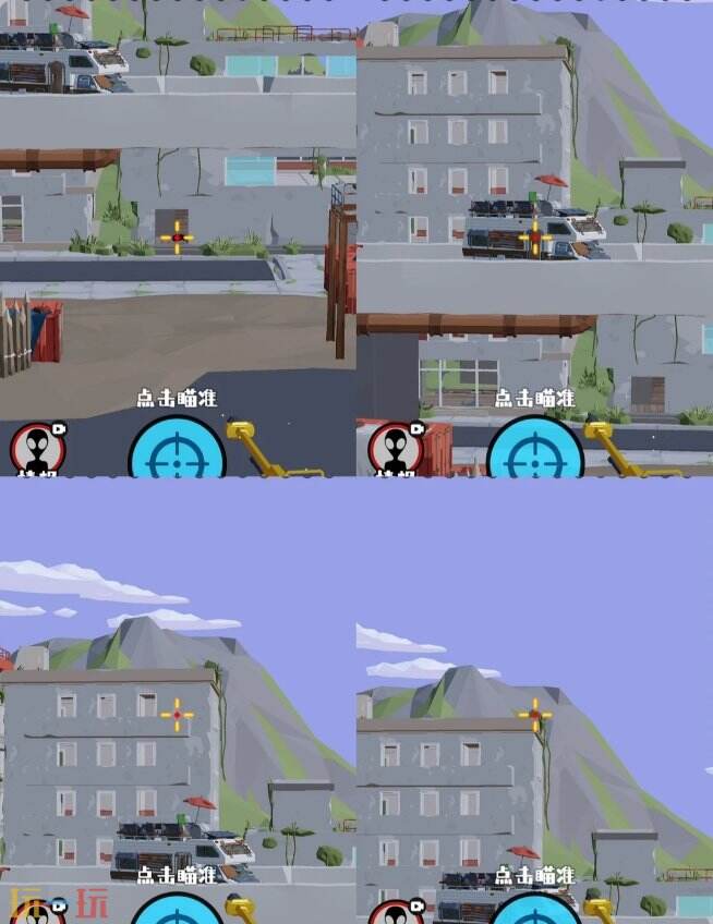 狙击外星人第53关怎么过 第五十三关破败天桥详细图文攻略