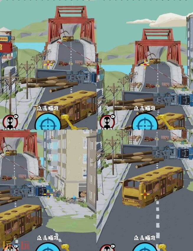 狙击外星人第52关怎么过 第五十二关废弃铁架桥详细图文攻略