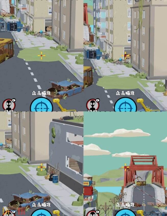 狙击外星人第52关怎么过 第五十二关废弃铁架桥详细图文攻略