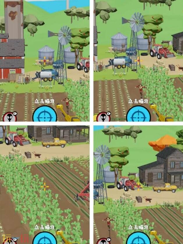 狙击外星人第47关怎么过 第四十七关农场收获区详细图文攻略
