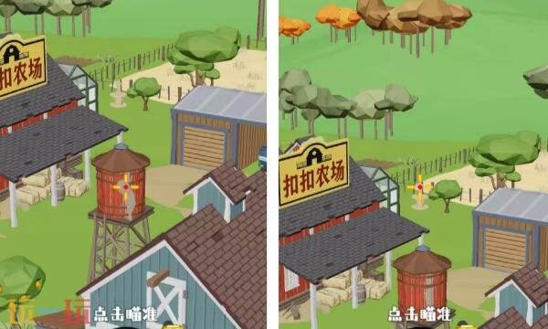 狙击外星人第46关怎么过 第四十六关农场播种区详细图文攻略