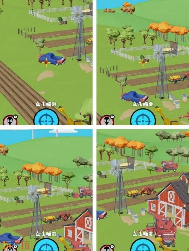 狙击外星人第46关怎么过 第四十六关农场播种区详细图文攻略