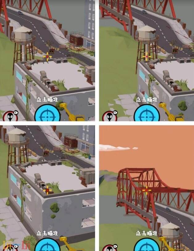 狙击外星人第45关怎么过 第四十五关废弃城市详细图文攻略