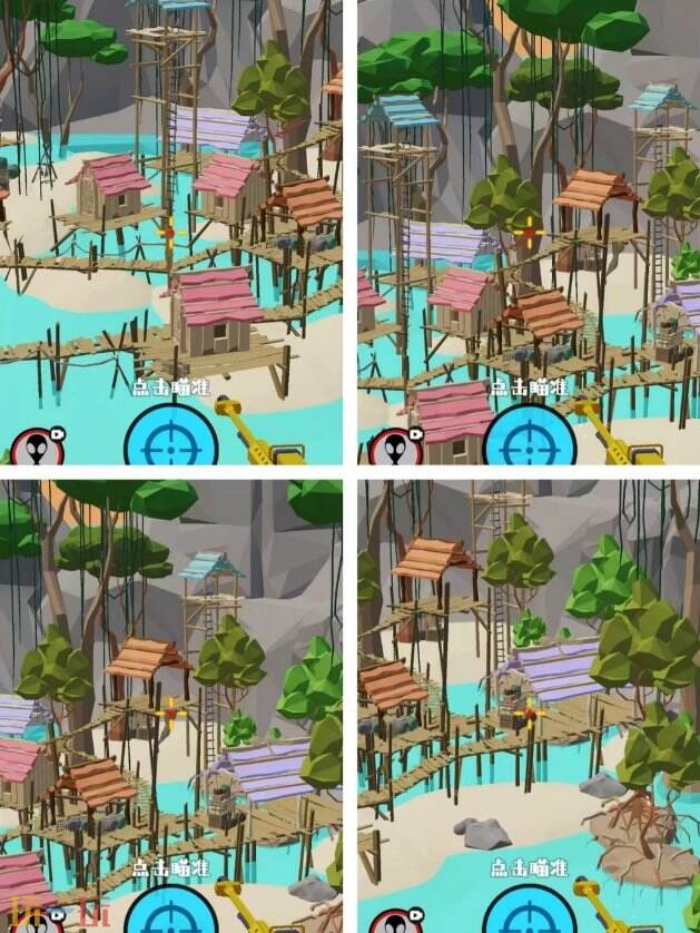 狙击外星人第51关怎么过 第五十一关红树林基地详细图文攻略