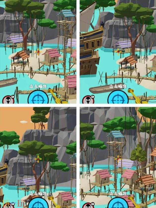 狙击外星人第51关怎么过 第五十一关红树林基地详细图文攻略