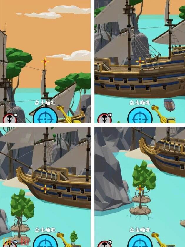 狙击外星人第51关怎么过 第五十一关红树林基地详细图文攻略