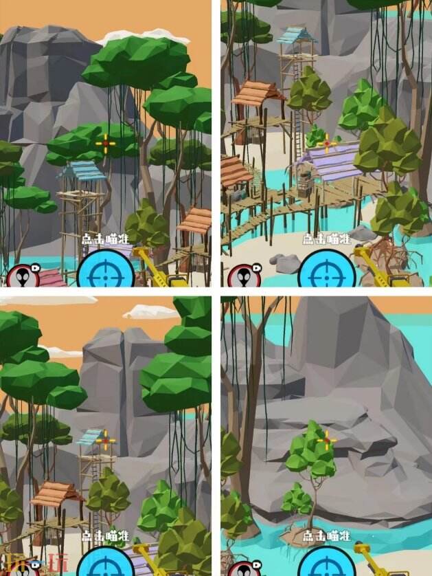 狙击外星人第51关怎么过 第五十一关红树林基地详细图文攻略