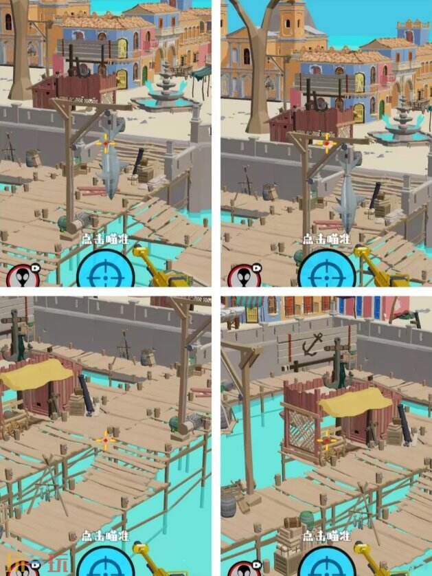狙击外星人第50关怎么过 第五十关港口景区详细图文攻略