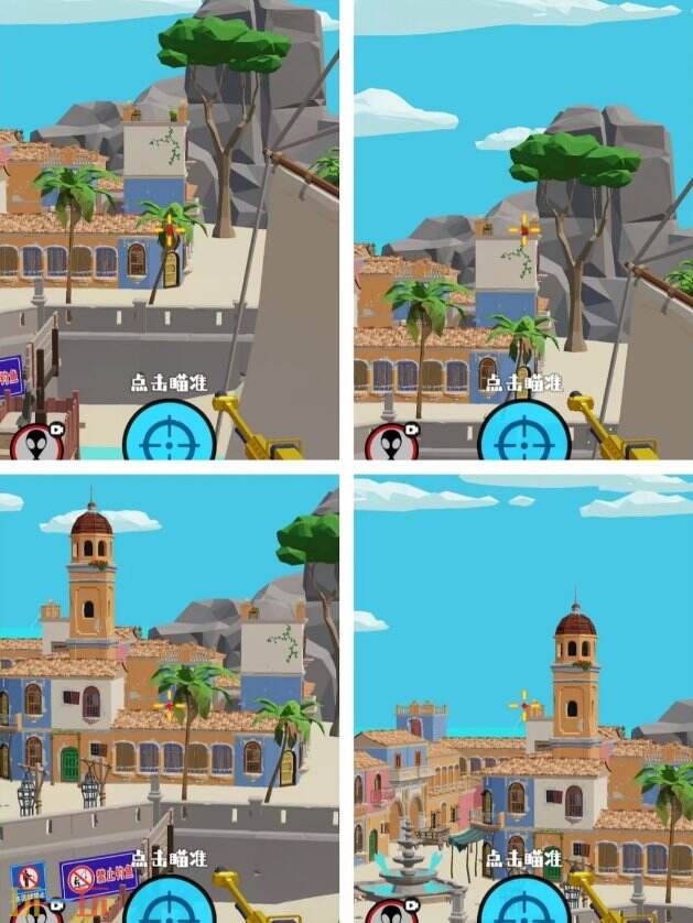 狙击外星人第50关怎么过 第五十关港口景区详细图文攻略