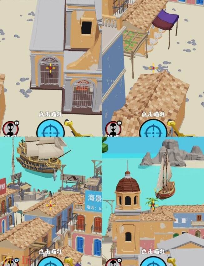 狙击外星人第49关怎么过 第四十九关海盗港口详细图文攻略