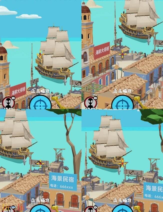 狙击外星人第49关怎么过 第四十九关海盗港口详细图文攻略