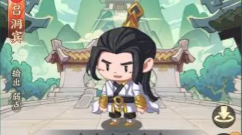 种田掌门人吕洞宾怎么样 种田掌门人吕洞宾攻略