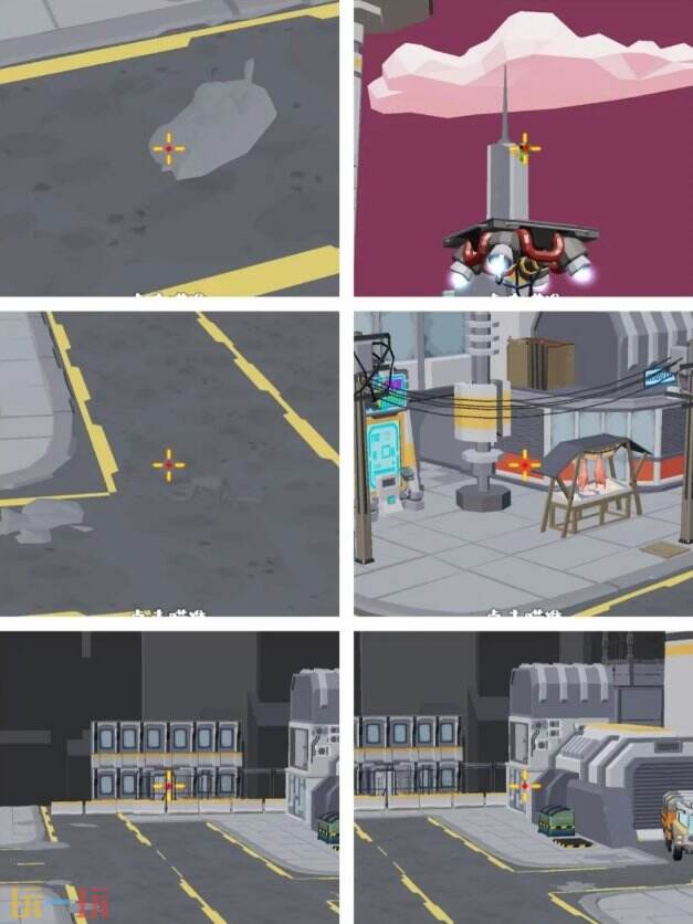 狙击外星人第39关怎么过 第三十九关未来街景详细图文攻略