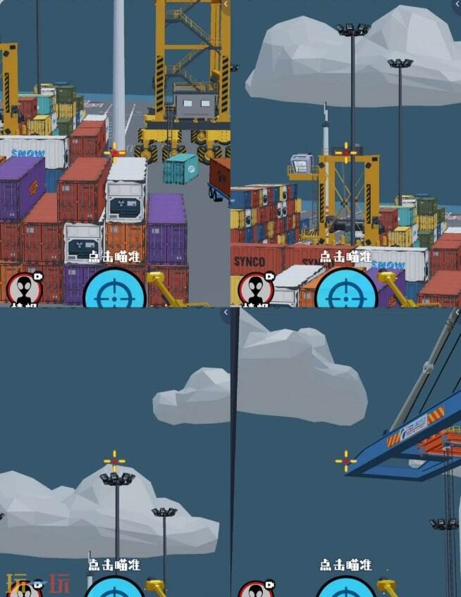 狙击外星人第38关怎么过 第三十八关港口赛车道详细图文攻略